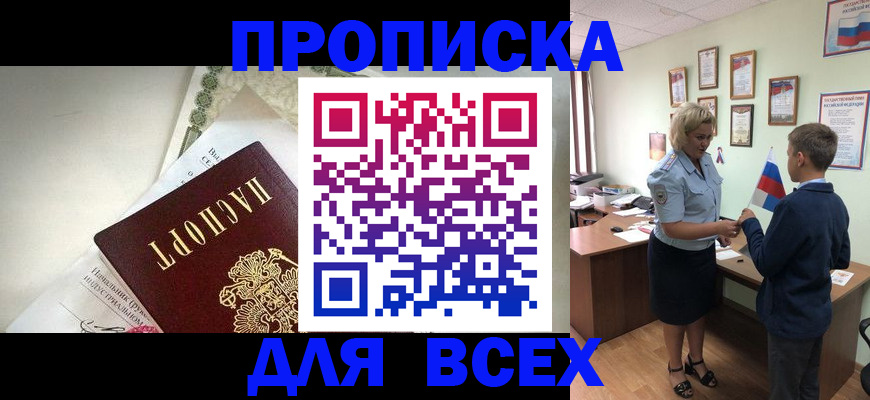 форма 3 в Ясном